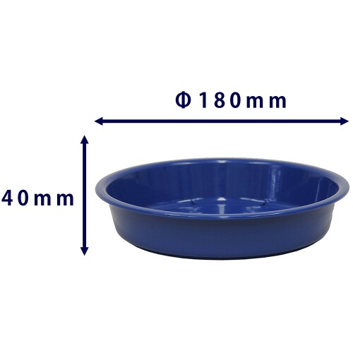 大和プラスチック 鉢皿 中深皿 6号 [ファイ]180×H40 ブルー