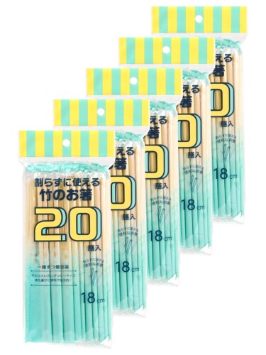 ストリックスデザイン 割らずに使える 竹のお箸 18cm 100膳 (20膳 ×5セット) 割箸 個包装 短め SD-437 元々割れているお箸。お子様や高齢者、握力が弱い方にも使いやすいお箸です。お子様や手の小さい方に使いやすい18cmの割箸です。 個包装で持ち運びに便利な割箸です。衛生的に保管可能です。 本体サイズ:約長さ18cm 内容量:20膳×5セット 素材:竹　生産国:中国 元々割れているお箸。お子様や高齢者、握力が弱い方にも使いやすいお箸です。 お子様や手の小さい方に使いやすい18cmの割箸です。 個包装で持ち運びに便利な割り箸です。 個包装で衛生的に保管可能です。 20膳×5セットです。 本体サイズ:約18cm 湿気を吸収しやすいため、風通しのよい冷暗所にて保管してください。 天然素材を使用しているため、ささくれ等が残る場合がございますのでご注意ください。 ご使用時に特有の匂いがすることがございますが、品質に問題はございません。 匂い移りすることがありますので、匂いの強いものと一緒に保管しないでください。 割箸は食事以外の用途に使用しないでください。 幼児の手の届かない場所に保管してください。 商品コード20082292389商品名ストリックスデザイン 割らずに使える 竹のお箸 18cm 100膳 (20膳 &times;5セット) 割箸 個包装 短め SD-437型番SD-437サイズセットカラー割らずに使える 20膳 短め※他モールでも併売しているため、タイミングによって在庫切れの可能性がございます。その際は、別途ご連絡させていただきます。※他モールでも併売しているため、タイミングによって在庫切れの可能性がございます。その際は、別途ご連絡させていただきます。
