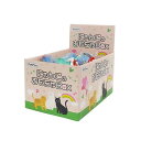 ペットプロ にゃんこのおもちゃBOX キラキラモールボール×24個セット