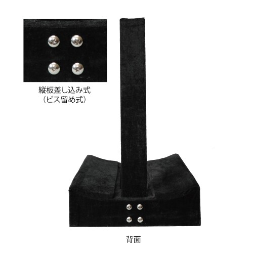Grazioso 木製チェロスタンド G-CSW ブラック