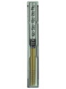 アオバ 箸 箸箱 セット 箸箱ペアセット パンダ 19.5cm