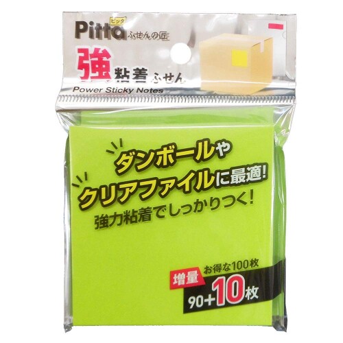 ���饹��������ѥ� ��� ��Ǵ��դ��� 2�ĥѥå� 75��75mm �ͥ��󥰥꡼�� C-KFU-04-2P