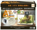 寿工芸 アクアミックス 透明 魚