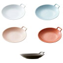 美濃焼 miyama 深山 ギフトセット 食器セット 皿 プレート カレー皿 パスタ皿 L 約21×19cm 5枚セット (白・ブルー・オレンジ・ブラウン・ベー...