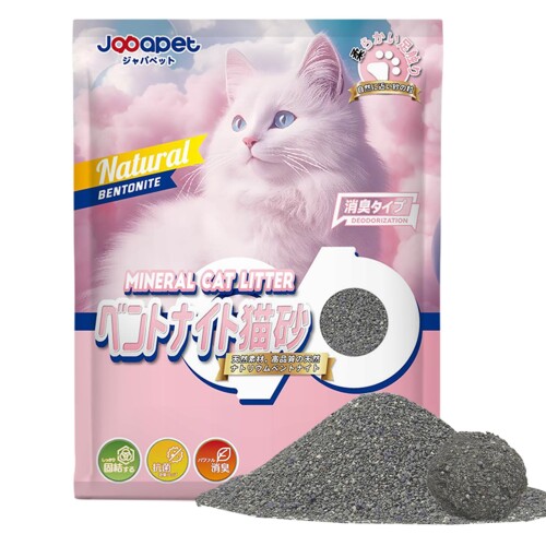 Japapet ベントナイト 猫砂 4.5KG 天然ベントナイト ラベンダー香り付き