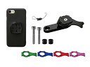 (レックマウントプラス) Moto1 マウント キット iPhone 6/6S/7/8/SE2/SE3 用(マウント+専用ケース)