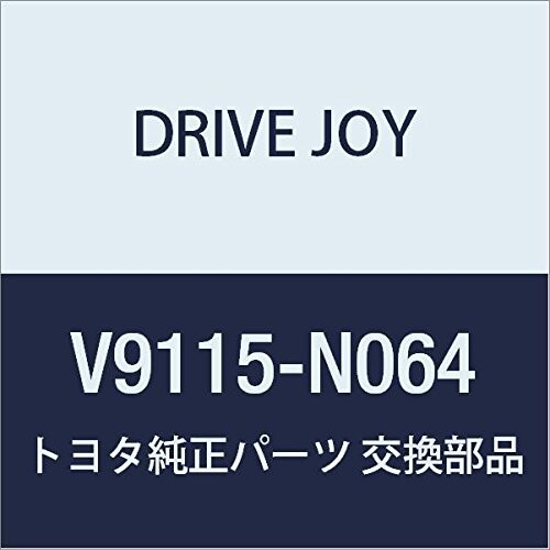 Rakuten - タクティー(TACTI) クラッチディスク V9115-N064