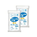 オルディ チャック付きポリ袋 透明 縦8.5cm×横6cm 300枚入×2 書き込み欄付き 食品衛生法適合 B-4