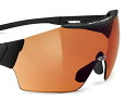 (RUDYPROJECT) サングラス交換レンズ エアブラスト レンズ レーザーコッパー LE300803Z レンズ幅:129mm