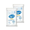オルディ チャック付きポリ袋 透明 縦7cm×横5cm 300枚入×2 書き込み欄付き 食品衛生法適合 A-4
