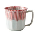 西海陶器(Saikaitoki)波佐見焼 軽量 マグカップ 約300ml 内外千筋 赤 日本製 74050