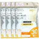全家協 水切り ネット ストッキング 細型 排水口用 ゴミ袋 30枚入り 4個セット ZB-4926