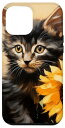 iPhone 15 Plus 黄色い野花 ひまわり 星月夜猫 ゴッホ猫 スマホケース
