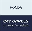 HONDA (ホンダ) 純正部品 シル L.フロントインサイド ステップワゴン ステップワゴン スパーダ 品番65191-SZW-300ZZ
