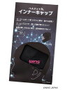 (ウインズジャパン) WINS ヘルメット用インナーキャップ ブラック Freeサイズ