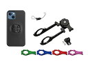 (レックマウントプラス) Cycle マウント キット iPhone 13 用(ナローマウント R+Narrow1(31.8mm用)+ 専用ケース)