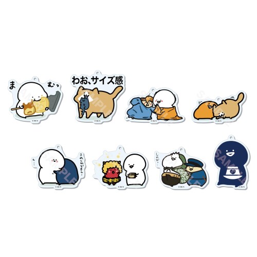 お文具といっしょ アクリルキーホルダー 01 8個入りBOX お文具といっしょ アクリルキーホルダー 01 8個入りBOX