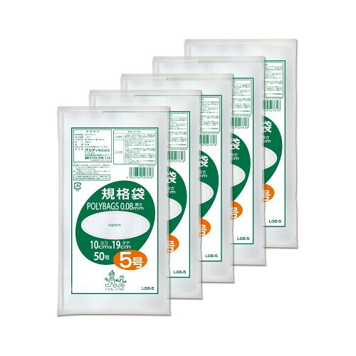 オルディ ポリ袋 規格袋 透明 5号 10×19cm 厚み0.08mm 50枚入り×5個セット 食品にも使える 分厚くて丈夫 ポリバッグ L08-5 本体サイズ(1枚あたり):5号(横10cm×縦19cm×厚み0.08mm) 素材:LDPE(低密度ポリエチレン) 耐冷温度:-30[度] 強化原料配合で破れにくく、裂けにくい 食品衛生法適合 ■小さい物から大きな物まで用途別に使える便利な規格袋です。 ■5号サイズの50枚入り×5個セット(250枚)です。 ■そのまま置いて一枚ずつ取り出して使えます。 ■袋の色は透明色で中身がよく見えます。 ■ツルツルした手触りの低密度ポリエチレン製で厚さ0.08mmで丈夫です。 ■食品衛生法対応なので食品の保存袋としても使用できます。 商品コード20076226413商品名オルディ ポリ袋 規格袋 透明 5号 10&times;19cm 厚み0.08mm 50枚入り&times;5個セット 食品にも使える 分厚くて丈夫 ポリバッグ L08-5型番L08-5サイズ5号カラー透明※他モールでも併売しているため、タイミングによって在庫切れの可能性がございます。その際は、別途ご連絡させていただきます。※他モールでも併売しているため、タイミングによって在庫切れの可能性がございます。その際は、別途ご連絡させていただきます。