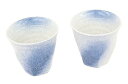 グラススクエア 美濃焼 和風カフェシリーズ ねじり 湯呑 白彩色吹墨 2個セット MZ-0560