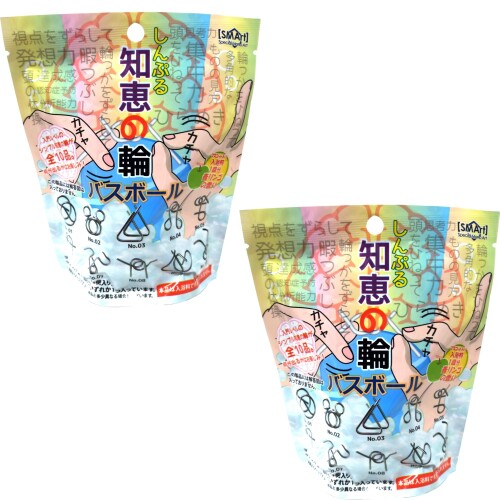 しんぷる 知恵の輪 バスボール 2個セット 知育 お風呂 BFU-01 しんぷる 知恵の輪 バスボール 2個セット 知育 お風呂 BFU-01