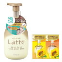 マー&ミー 親子で使える 泡 ボディソープ ポンプ 550ml おまけ...(4)