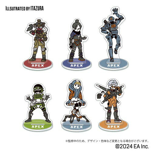 Apex Legends トレーディングデフォルメアクリルスタンド (BOX) 6個入り Apex Legends トレーディングデフォルメアクリルスタンド (BOX) 6個入り
