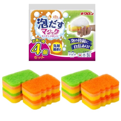 キクロン 泡だすキッチンスポンジ ソフトタイプ オレンジ・グリーン 4個入×2 泡の持続に自信あり 洗剤節約 日本製 クリピカ