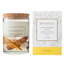 BOTANICA(ボタニカ) キャンドル シトラス CITRUS CANDLEold&new オールドアンドニュー