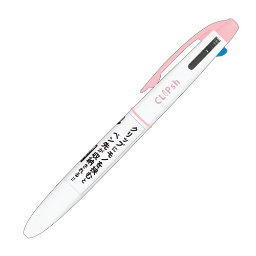 カミオジャパン 3色ボールペン CLIPSH 0.7mm ピンク 224901