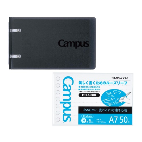 コクヨ キャンパス ノートのように使える バインダー A7 ブラック ルーズリーフ 1冊セット AMル-NP110D-SP 隙間時間にさっと閲覧できるA7サイズバインダーとルーズリーフのセット 【サイズ】 A7変形(77×130×17mm) 【穴数】 2穴 【カラー】 ブラック 【最大収容枚数】 60枚(厚さ6.0mm) 【セット内容】 中紙40枚(中横罫・ドット入り)・扉紙・3山インデックス+ルーズリーフ1冊(50枚・中横罫・ドット入り) 【材質】 表紙:R-PP、とじ具:PC ■ ■隙間時間にさっと閲覧できるA7サイズバインダー ■ ■ ■隙間時間にサッと勉強できる便利なキャンパスミニバインダーシリーズ ■スリムで持ち運びしやすい ■表紙が折り返せる ■綴じ具が広く開いて中紙の差し替えもスムーズ ■A7サイズのルーズリーフに対応しています。 ※同じ罫内容のルーズリーフをお求めの際は、ノ-896BTをお買い求めください 商品コード20081720041商品名コクヨ キャンパス ノートのように使える バインダー A7 ブラック ルーズリーフ 1冊セット AMル-NP110D-SP型番AMル-NP110D-SPサイズA7カラー01.ブラック※他モールでも併売しているため、タイミングによって在庫切れの可能性がございます。その際は、別途ご連絡させていただきます。※他モールでも併売しているため、タイミングによって在庫切れの可能性がございます。その際は、別途ご連絡させていただきます。