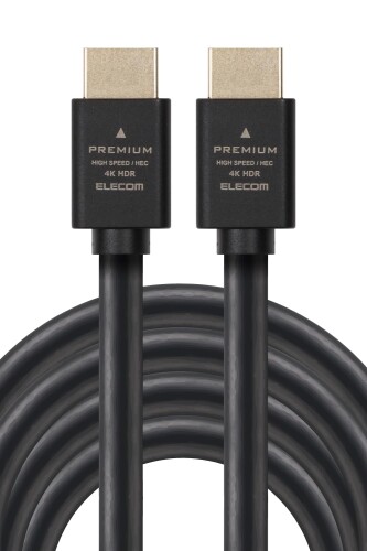 エレコム HDMI ケーブル 5m プレミアム 4K2K(60Hz) 18Gbps テレビ・パソコン・ゲーム機などに ARC 黒 ECDH-HDP50BK 最大4K/60Hzの解像度に対応したHDMIケーブルです。High Speed HDMI Cable with Ethernet認証済みで、映像信号と音声信号に加え、100Mbpsのイーサネット通信を実現します。 4K(3840×2160px)/60Hz、Full HD(1920×1080px)/240Hzの解像度に対応しております。 1本のケーブルで、映像信号と音声信号をデジタルのままで高速伝送するだけでなく、イーサネット信号の双方向通信を実現します。 100Mbpsのイーサネット通信を実現する、HEC(HDMIイーサネットチャンネル)に対応しています。 明暗差を活かした立体感のある映像を伝送することができる、HDRに対応しています。 ■対応機種:HDMI(タイプA ■19ピン)側:HDMI入力端子を持つ液晶テレビ、プラズマテレビ、プロジェクター等、HDMI(タイプA ■19ピン)側:HDMI出力端子を持つAV機器、ゲーム機等 ■規格:Premium High Speed HDMI Cable with Ethernet (HDMI 2.0)認証 ■コネクタ形状1:HDMIプラグ(タイプA ■19ピン) ■コネクタ形状2:HDMIプラグ(タイプA ■19ピン) ■ケーブルタイプ:スタンダード ■伝送速度:18Gbps ■対応解像度:最大4K(3840×2160px)/60Hz ■シールド方法:3重シールド ■プラグメッキ仕様:金メッキ ■ケーブル長:約5m ※コネクター含まず ■ケーブル径:約7.8mm ■カラー:ブラック ■パッケージ形態:袋+ステッカー ■環境配慮事項: EU RoHS指令準拠(10物質)、簡易パッケージ 商品コード20076174420商品名エレコム HDMI ケーブル 5m プレミアム 4K2K(60Hz) 18Gbps テレビ・パソコン・ゲーム機などに ARC 黒 ECDH-HDP50BK型番ECDH-HDP50BKサイズ5mカラーブラック※他モールでも併売しているため、タイミングによって在庫切れの可能性がございます。その際は、別途ご連絡させていただきます。※他モールでも併売しているため、タイミングによって在庫切れの可能性がございます。その際は、別途ご連絡させていただきます。