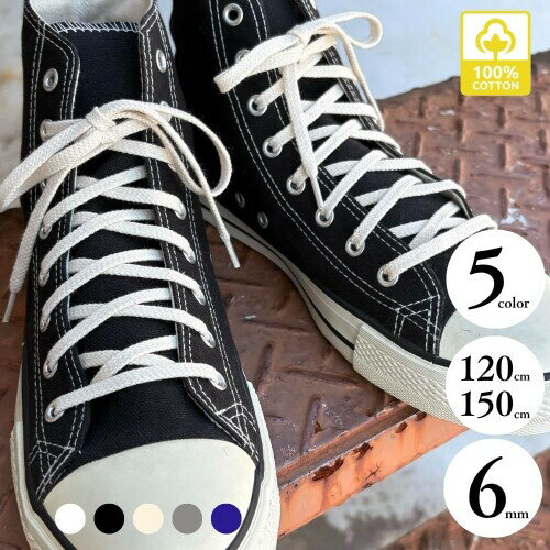 thum2