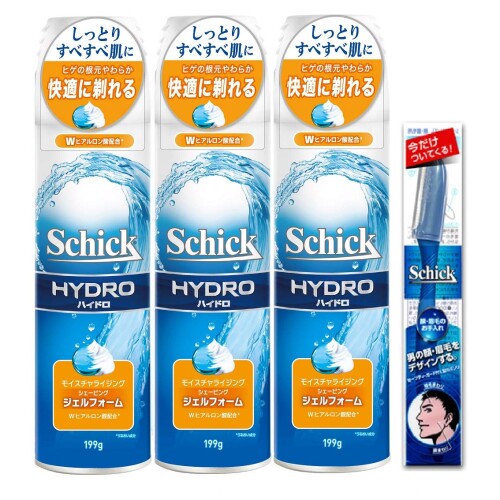 Schick(シック) ハイドロ シェービングジェルフォーム 199g×3本 おまけ付き ハイドロ シェービング ジェルフォーム199g3本セットおまけ付き しっかり深剃りしたい方に 始めはジェルがヒゲに密着し浸透。肌にすりこむとフォームに変わり、しっかりスムースに剃れるジェルフォームタイプ ヒゲの根元を柔らかくし、快適に剃れる 剃る時も肌の水分を保ち、しっとりすべすべ肌に 2種類のヒアルロン酸(うるおい成分)配合 商品紹介 ■しっとりすべすべ肌に。ヒゲの根本やわらか快適に剃れる。 ■剃る時も肌本来の水分を保ち、しっとりすべすべ肌に。 ■2種類のヒアルロン酸(うるおい成分)配合。 ■ジェルがヒゲに密着、根本からうるおい柔らかくし、快適に剃れます。 Design, Specification, Appearance and price can change without notice 商品のデザイン、仕様、外観、価格は予告なく変更する場合がありますのでご了承ください。 使用上の注意 ■傷 ■湿疹等、肌に異常がある時は使用しないで下さい。 ■使用中、赤み、かぶれ、かゆみ、刺激、色抜け(白斑等)や黒ずみ等の異常がでたら使用を中止し、皮膚科医に相談して下さい。 ■お子様の手の届かない所に保管して下さい。 ■品質保全の為、湿度の高い場所等の缶がサビやすい場所や、極端に高温または低温になる場所を避けて保管して下さい。 原材料 ■成分 水、パルミチン酸、TEA、ヒマワリ種子油グリセリド、イソペンタン、ソルビトール、ステアリン酸、PEG‐90M、イソプタン、PVP、酢酸トコフェロール、グリセリン、PEG/PPG‐17/6コポリマー、パンテノール、プロパン、フィタントリオール、ヒアルロン酸ヒドロキシプロピルトリモニウム、加水分解ヒアルロン酸、香料、青1 使用方法 (1)ヒゲを水または湯でしめらせた後、適量のジェルを手にとり、ヒゲ全体によくすり込んで下さい。 (2)ジェルがクリーミーな泡に変わったら、シェービング。 (3)ヒゲ剃り後は、水で洗い流して下さい。 商品コード20081708423商品名Schick(シック) ハイドロ シェービングジェルフォーム 199g&times;3本 おまけ付きサイズシェービングジェルフォーム199g&times;3本セット※他モールでも併売しているため、タイミングによって在庫切れの可能性がございます。その際は、別途ご連絡させていただきます。※他モールでも併売しているため、タイミングによって在庫切れの可能性がございます。その際は、別途ご連絡させていただきます。