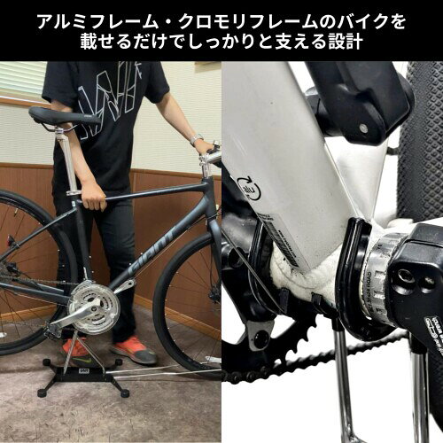 マニッシュボーイのiWA(アイダブルエー) iWA2PRO ディスプレイ&メンテナンススタンド ロードバイク スタンド ホワイト｜アングル2