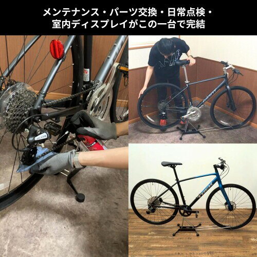 マニッシュボーイのiWA(アイダブルエー) iWA2PRO ディスプレイ&メンテナンススタンド ロードバイク スタンド ホワイト｜アングル3