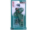 和気産業(Waki Sangyo) 締付打掛 大 緑 金物 補助錠 ロック 留め具 VC-089