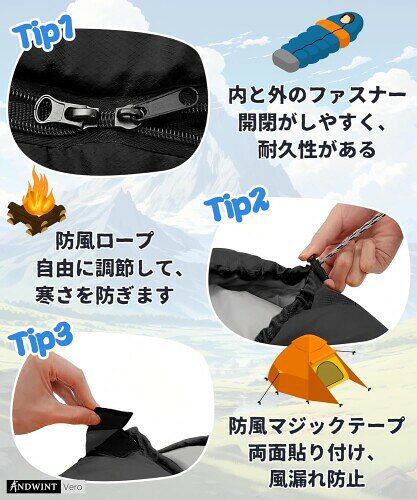 ANDWINT 寝袋 超軽量 オールシーズン対応 シュラフ封筒型 来客用布団 保温 防水 コンパクト 簡単収納 登山/車中泊/アウトドア/キャンプ/災害 丸洗い可能 収納袋付き 1kg mannishboy-24883896 マニッシュボーイ サンプル画像2