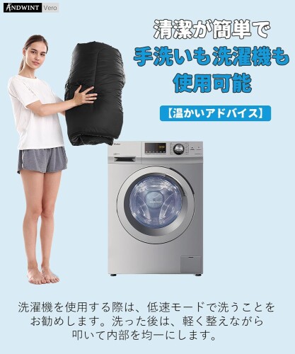 ANDWINT 寝袋 超軽量 オールシーズン対応 シュラフ封筒型 来客用布団 保温 防水 コンパクト 簡単収納 登山/車中泊/アウトドア/キャンプ/災害 丸洗い可能 収納袋付き 1kg mannishboy-24883896 マニッシュボーイ サンプル画像3