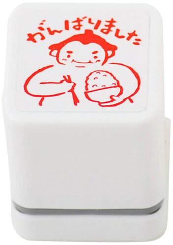 スタンプ工房愛 スタンプ ごほうびスタンプ がんばりました 相撲 朱色 oh-19