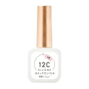 CalGel 12Cノンワイプ 3in1 ジェルポリッシュ18:チーク クレバー サーペント8mL
