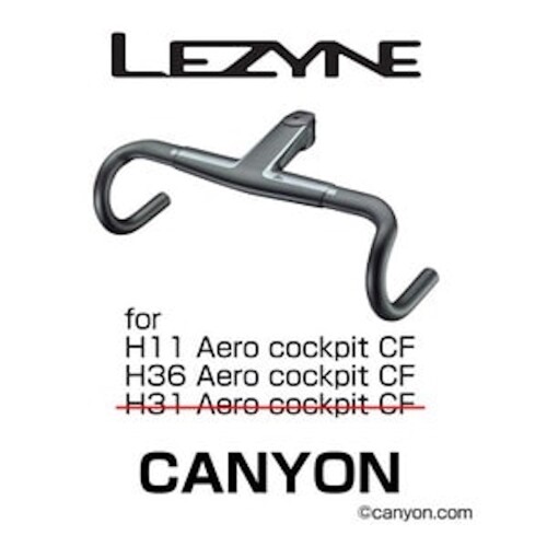レックマウント レザイン コンボマウント CANYON用 H11/36