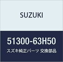 SUZUKI (スズキ) 純正部品 ブースタアッシ ブレーキマスタ キャリィ/エブリィ 品番51300-63H50