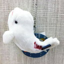 テイクオフ ぬいぐるみ ベルーガ365 1月
