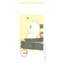 芸艸堂 一筆箋 横書き 神坂雪佳 狗児 IP-022