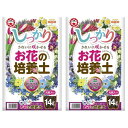 日清 きれいに咲かせるお花の培養土 14L×2袋