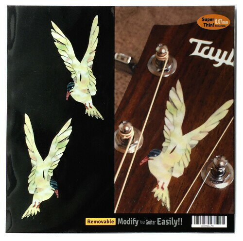 ギターのヘッドに インレイステッカー シー・スワロウ (L&R SET)H-125SS-LR