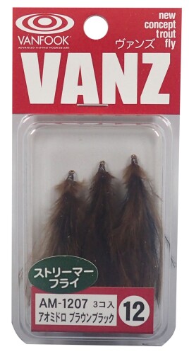 VANFOOK(ヴァンフック) エリアフライ AM-1207 アオミドロ #12 ブラウンブラック