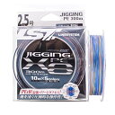 LINE SYSTEM(ラインシステム) ライン JIGGING PE X8 300m 4号