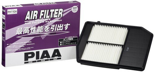 PIAA(ピア) エアーフィルター (エアフィルター) 1個入 (ホンダ車用) ステップワゴン_他 PH110A