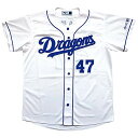 MIZUNO(ミズノ) 野球 中日ドラゴンズ レプリカユニフォーム 2019 ホーム 47 笠原 サイズ:M 12JRMD32 M